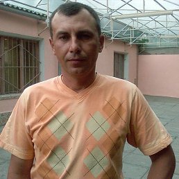 �����, ������-��-����