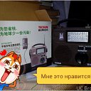 ���� �������, ������-��-����, 53 ���� - ��������� 21 �������� 2016 � ������ ���� ����������