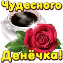 ���� ������, ���� - ��������� 21 ������ 2016 � ������ ������ ��������