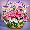 ���� ������, ��������� - ��������� 26 ������� 2017 � ������ �������� ��������