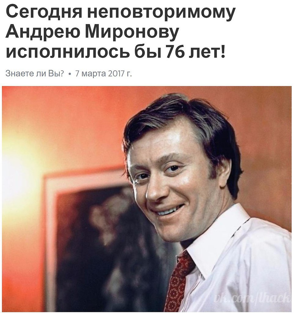  - 8  2017  18:12