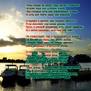 ���� ���������, ������, 44 ���� - ��������� 8 ������� 2016 � ������ ���� �����