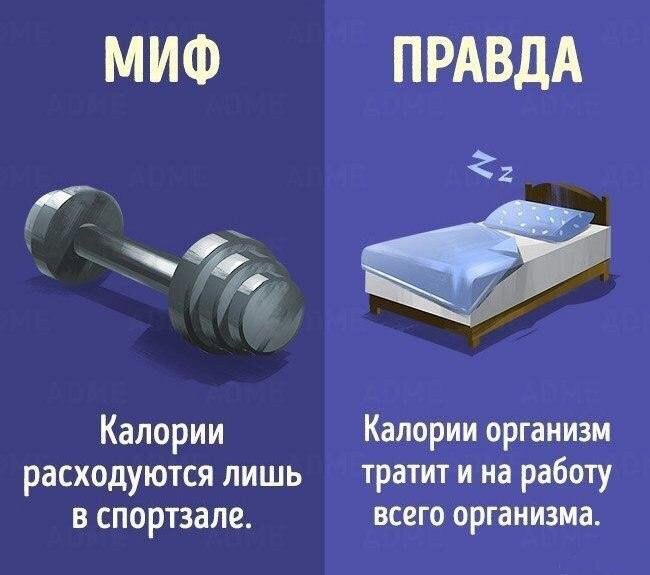     ? #@ican - 2