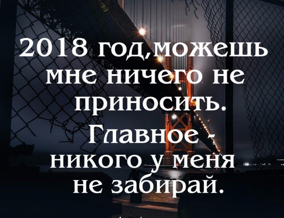 .....
