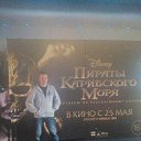 ���� ��������, ���������, 41 ��� - ��������� 2 ���� 2017 � ������ �2017�