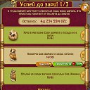  ,  -  28  2017    