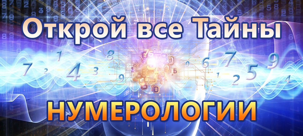 Значение адреса и дома. Задумывались ли вы над тем, что на нас влияют не только окружающие нас люди, ...