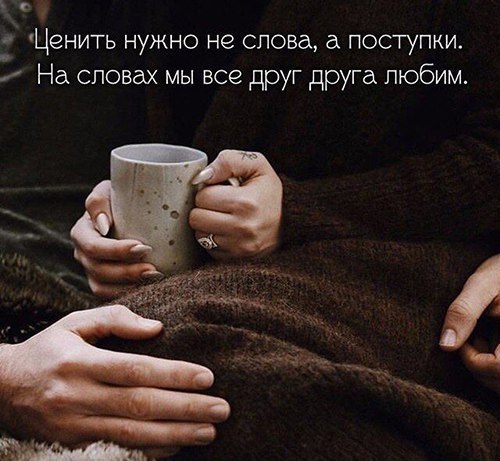    - 13  2017  19:25