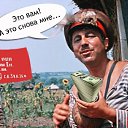 ���� ����, �������, 44 ���� - ��������� 9 �������� 2017 � ������ ������ ��������