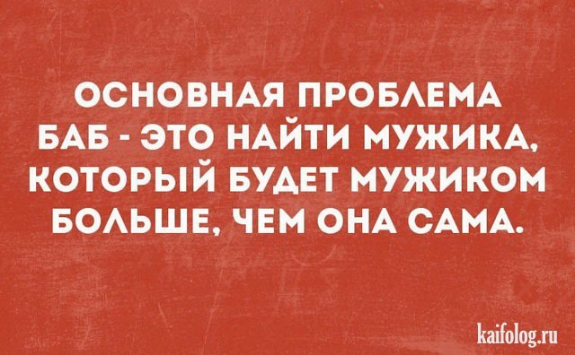  - 28  2017  16:55