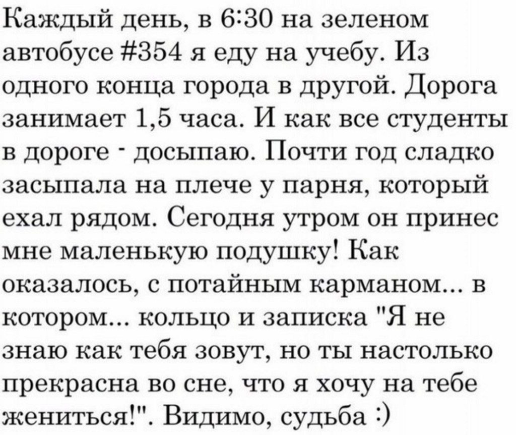   - 28  2017  08:43