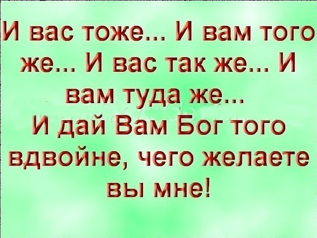   - 2  2017  11:24