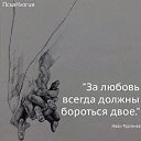 ���� ��������, ��������� - ��������� 21 ��� 2017 � ������ ����