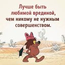 ���� Nataliya, ������������� - ��������� 5 ��� 2017 � ������ �2017�