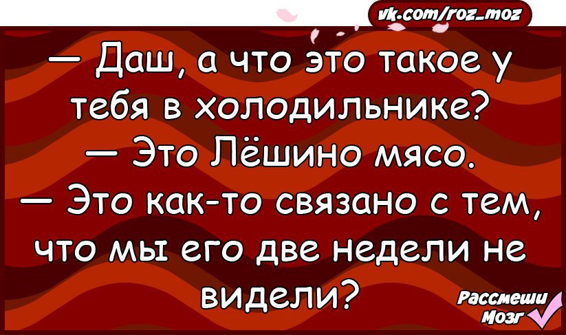 - 10  2017  13:14