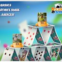  , - -  20  2017    -