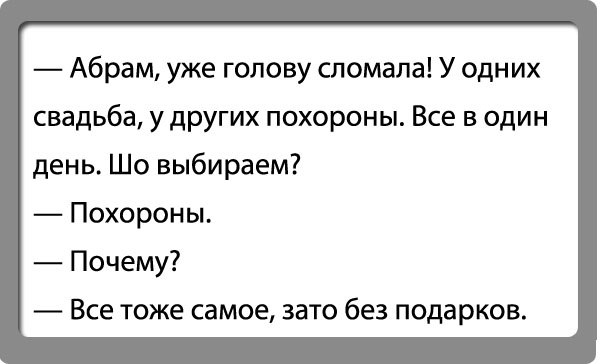 Comedy Club - 9  2017  18:10
