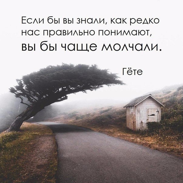 #@rules4life