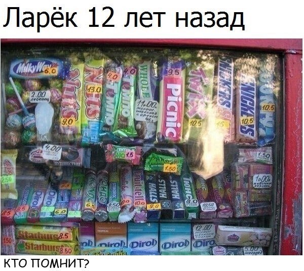  - 12  2017  18:40