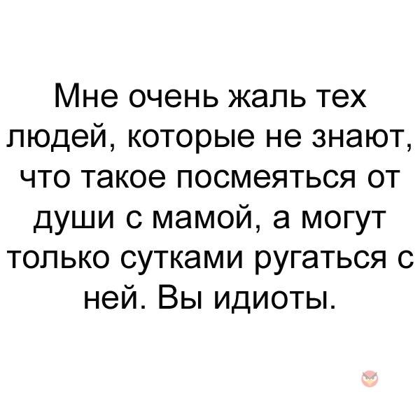   - 28  2017  11:18