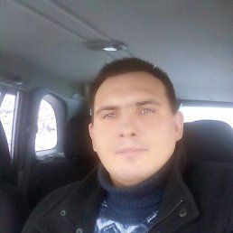 , 