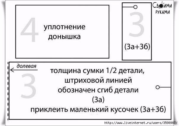  . . - 6