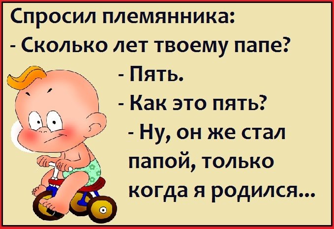 ~