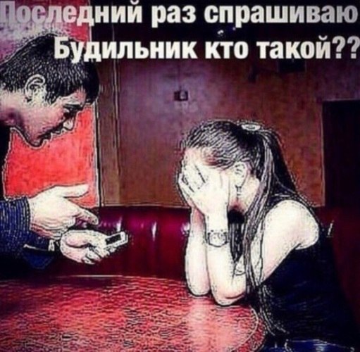  - 3  2017  16:23