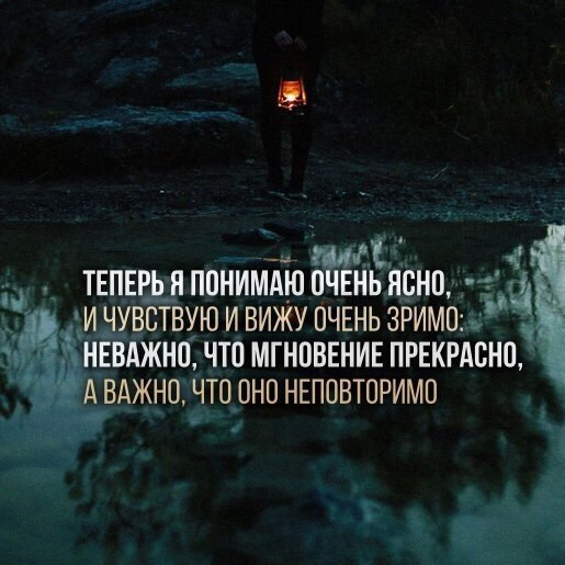   . . . - 12  2017  19:18