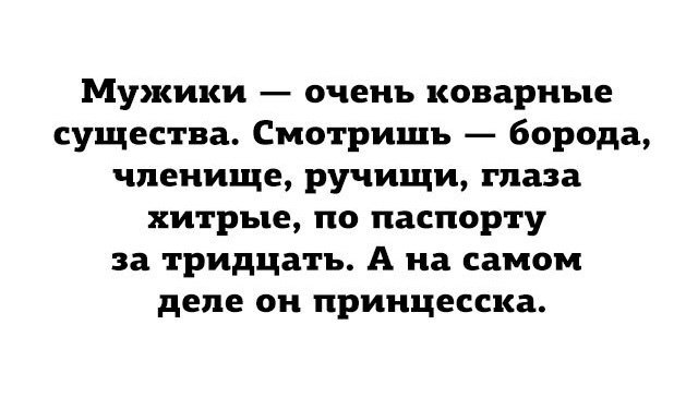  - 1  2017  14:22