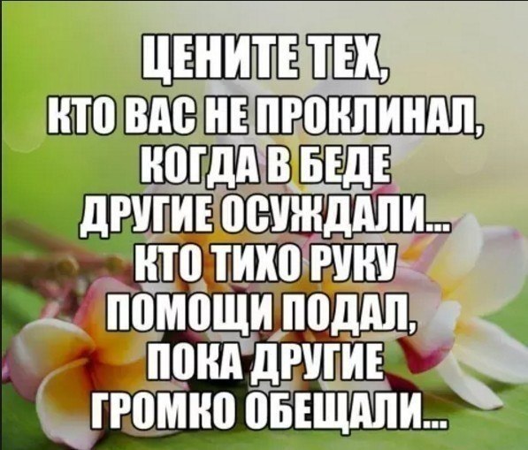    ,  ...       ...  , ... - 4