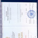 ���� ������, ������������, 51 ��� - ��������� 19 ���� 2017 � ������ ���� ����������