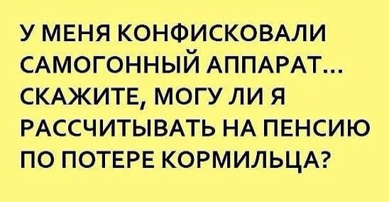   - 19  2017  13:49