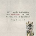  Yulia ,  -  14  2017    