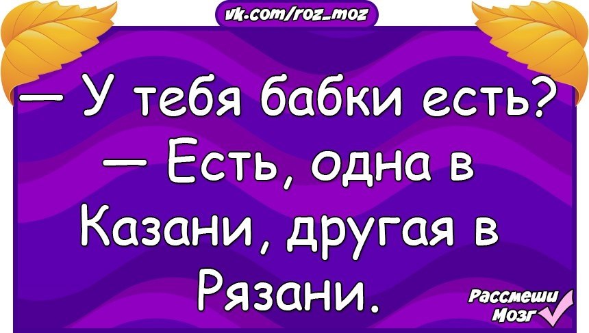  - 3  2017  03:37