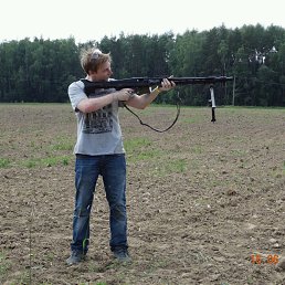 ����, �����������, 41 ���