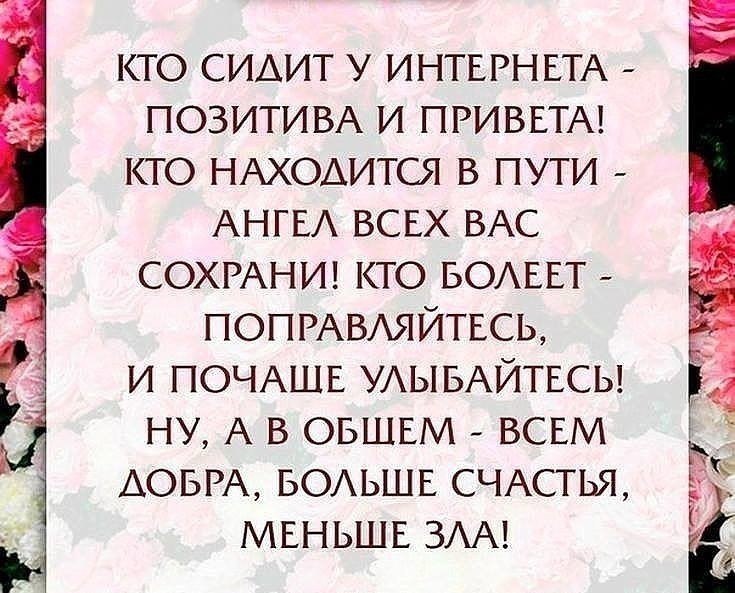   : 