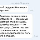 ���� �����, ��������� - ��������� 23 ������ 2017 � ������ ������ ��������