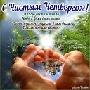 ���� �����, �����-���������, 62 ���� - ��������� 13 ������ 2017 � ������ ������ ��������