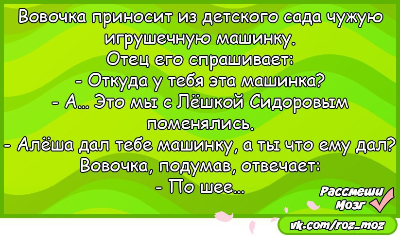  - 12  2017  17:10