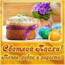  Ruslan, -, 51  -  16  2017    