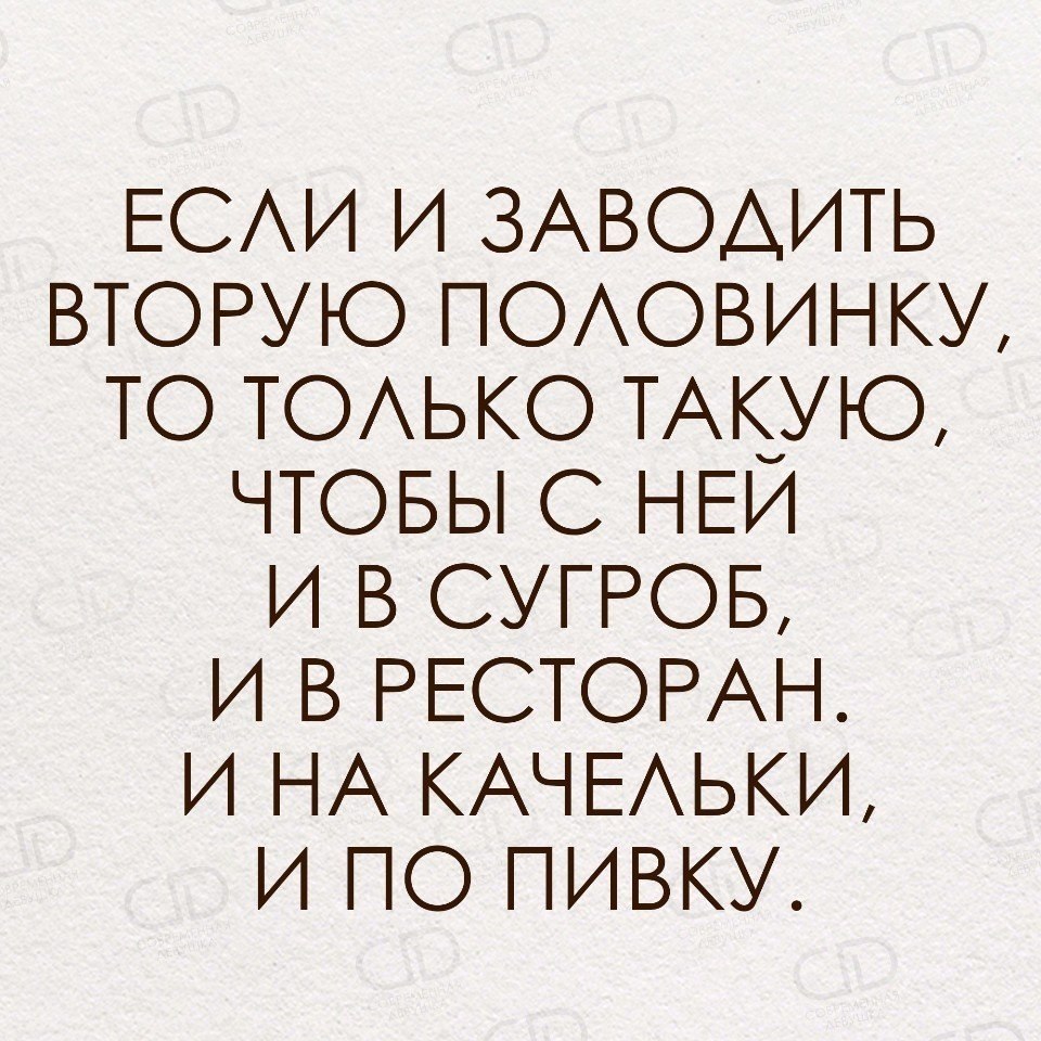    - 21  2017  23:11