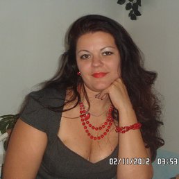 �����, ��������, 45 ���