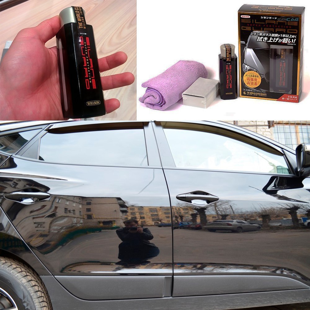   SILANE GUARD    2017.   50% : https://fotostrana.ru/away?to=/sl/qMt ...
