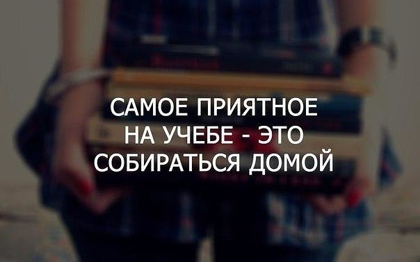 ? ,  ! - 8  2017  12:34
