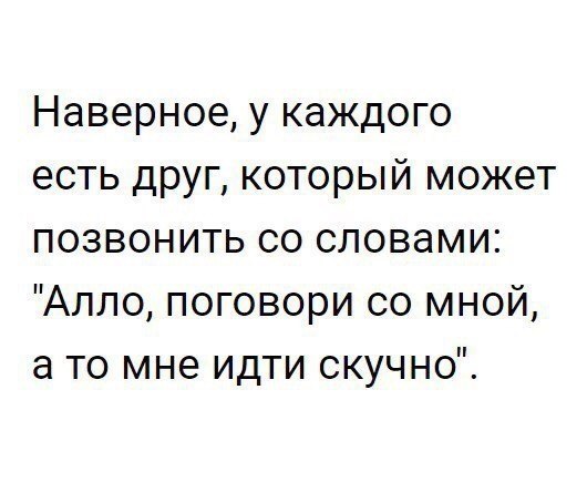   - 29  2017  20:15