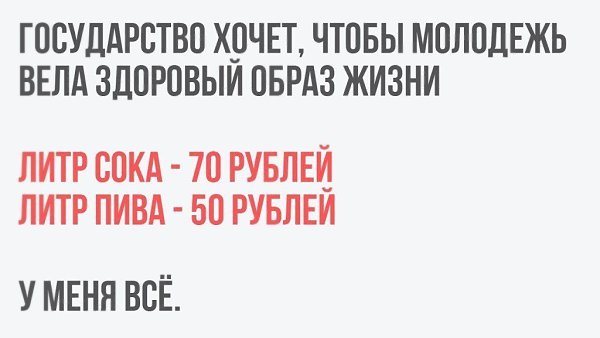   - 2  2017  22:25