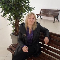, 46, -
