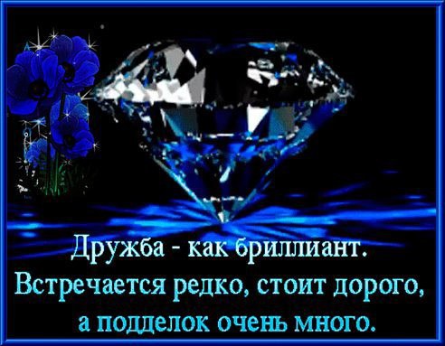 Lu - 27  2017  18:14