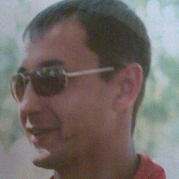 �����, ���������, 45 ���